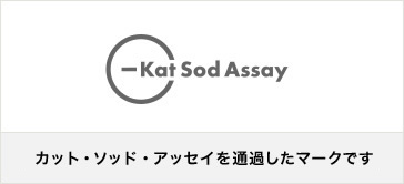 K.S.A法