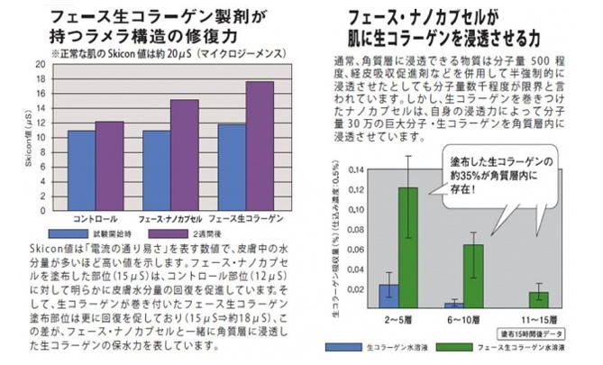 news20150424-02.jpg