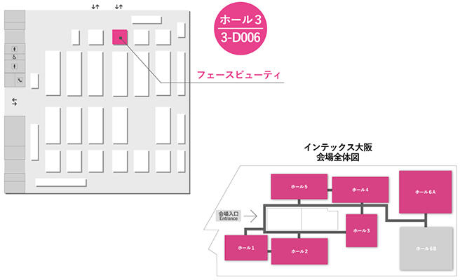 bwj2025osaka_news_20251016_img02.jpg