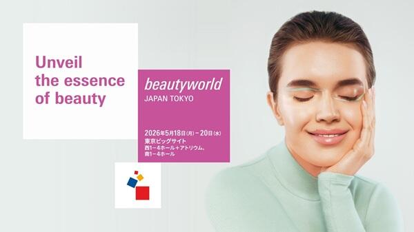 bwj2026tokyo_news_footerimg.jpg