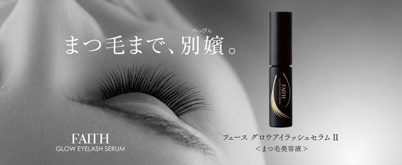 ldk-the-beauty_20260320img.jpg